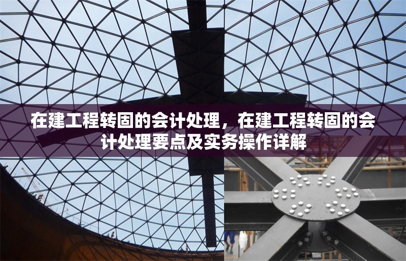 如何評估人機工學設計的有效性，評估人機工學設計有效性的關鍵方法與指標