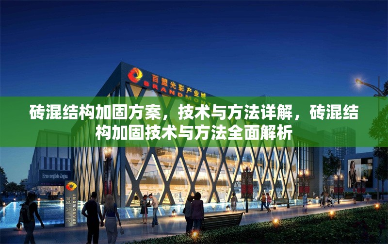 稅收園區個體戶注冊指南，稅收優惠園區個體戶注冊全流程指南，（注，若需調整側重點，如強調政策解析、操作步驟等，可補充說明具體方向優化標題。） 行業新聞 第1張