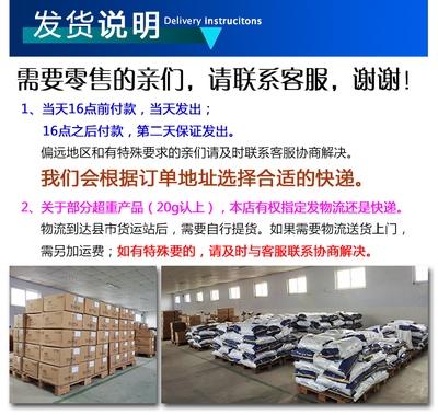 碳纖維材料保質期管理策略 行業新聞 第4張 碳纖維材料保質期管理策略 行業新聞 第4張