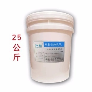 碳纖維布適宜的清潔劑選擇 行業(yè)新聞 第2張