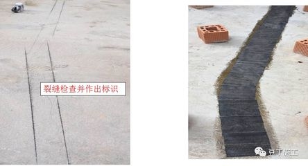 碳纖維加固效果檢測技術 行業新聞 第5張 碳纖維加固效果檢測技術 行業新聞 第5張