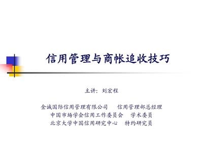 市場(chǎng)研究項(xiàng)目管理技巧,市場(chǎng)研究項(xiàng)目管理,實(shí)用技巧與策略解析 行業(yè)新聞 第3張 市場(chǎng)研究項(xiàng)目管理技巧,市場(chǎng)研究項(xiàng)目管理,實(shí)用技巧與策略解析 行業(yè)新聞 第3張