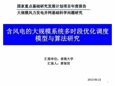 市場(chǎng)研究項(xiàng)目管理技巧,市場(chǎng)研究項(xiàng)目管理,實(shí)用技巧與策略解析 行業(yè)新聞 第4張 市場(chǎng)研究項(xiàng)目管理技巧,市場(chǎng)研究項(xiàng)目管理,實(shí)用技巧與策略解析 行業(yè)新聞 第4張