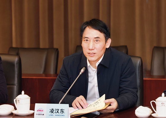 鐵四院鐵路設計經典項目，鐵四院鐵路設計經典項目，鑄就交通輝煌的卓越