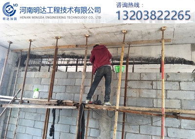 碳纖維加固施工案例分析,碳纖維加固施工案例,技術應用與實踐 行業新聞 第3張 碳纖維加固施工案例分析,碳纖維加固施工案例,技術應用與實踐 行業新聞 第3張