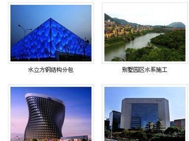 碳纖維加固施工案例分析,碳纖維加固施工案例,技術應用與實踐 行業新聞 第2張 碳纖維加固施工案例分析,碳纖維加固施工案例,技術應用與實踐 行業新聞 第2張