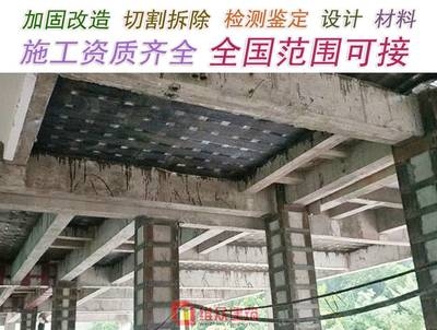 碳纖維加固施工案例分析,碳纖維加固施工案例,技術應用與實踐 行業新聞 第4張 碳纖維加固施工案例分析,碳纖維加固施工案例,技術應用與實踐 行業新聞 第4張