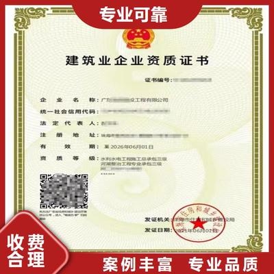 特種工程承包案例分析，特種工程承包，經(jīng)典案例深度剖析與
