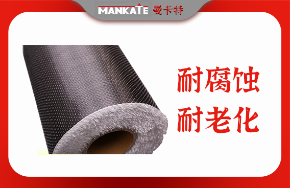 碳纖維布加固后的維護(hù)與檢測，碳纖維布加固后結(jié)構(gòu)的性能維護(hù)及無損