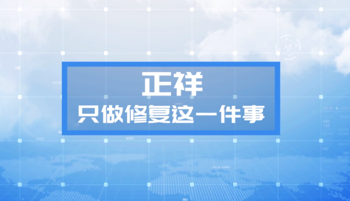 碳纖維加固施工環境適應性研究，碳纖維加固施工環境適應性的多維度探究