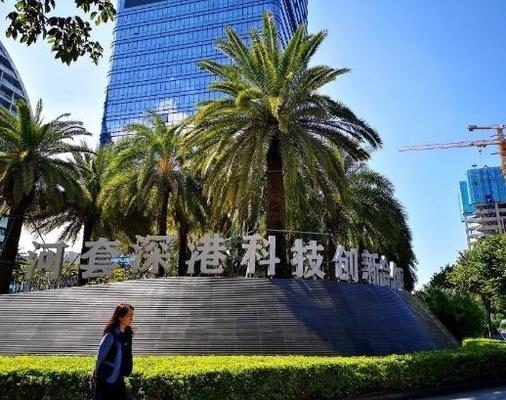 稅收優(yōu)惠園區(qū)政策對(duì)比，稅收優(yōu)惠園區(qū)政策大比拼，深度對(duì)比 行業(yè)新聞 第3張