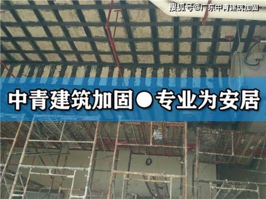 碳纖維布粘貼后養護措施，碳纖維布粘貼后的關鍵養護措施及注意事項