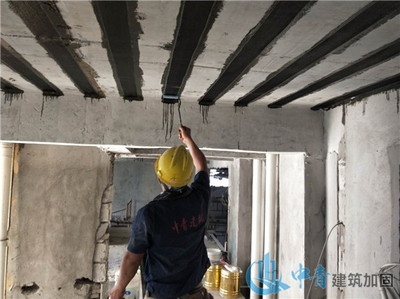碳纖維加固施工安全注意事項,碳纖維加固施工,安全關鍵要點全解析 行業(yè)新聞 第4張 碳纖維加固施工安全注意事項,碳纖維加固施工,安全關鍵要點全解析 行業(yè)新聞 第4張