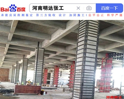 碳纖維布加固成本優(yōu)化策略,碳纖維布加固成本優(yōu)化策略,多維度降本增效之道 行業(yè)新聞 第1張 碳纖維布加固成本優(yōu)化策略,碳纖維布加固成本優(yōu)化策略,多維度降本增效之道 行業(yè)新聞 第1張