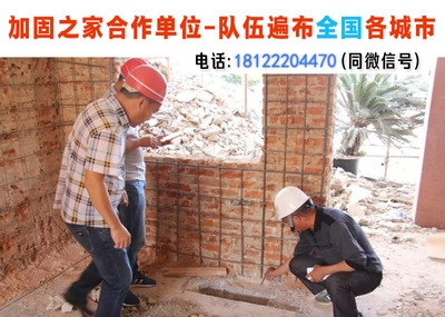 碳纖維加固工程驗收流程,碳纖維加固工程驗收,流程詳解與質量 行業新聞 第3張 碳纖維加固工程驗收流程,碳纖維加固工程驗收,流程詳解與質量 行業新聞 第3張