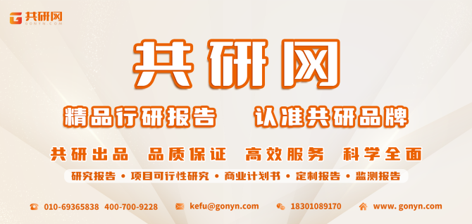 巖棉板市場競爭現(xiàn)狀分析,巖棉板市場競爭現(xiàn)狀深度 行業(yè)新聞 第2張 巖棉板市場競爭現(xiàn)狀分析,巖棉板市場競爭現(xiàn)狀深度 行業(yè)新聞 第2張