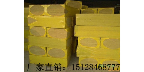 巖棉板市場競爭現(xiàn)狀分析,巖棉板市場競爭現(xiàn)狀深度 行業(yè)新聞 第5張 巖棉板市場競爭現(xiàn)狀分析,巖棉板市場競爭現(xiàn)狀深度 行業(yè)新聞 第5張