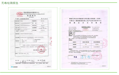 碳纖維加固材料性能檢測標準，碳纖維加固材料性能檢測標準，規范與 行業新聞 第1張