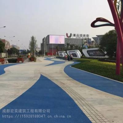 透水混凝土罩面漆施工安全防護的具體做法,透水混凝土罩面漆施工安全防護實操,透水混凝土罩面漆施工安全防護操作指南 行業新聞 第3張 透水混凝土罩面漆施工安全防護的具體做法,透水混凝土罩面漆施工安全防護實操,透水混凝土罩面漆施工安全防護操作指南 行業新聞 第3張