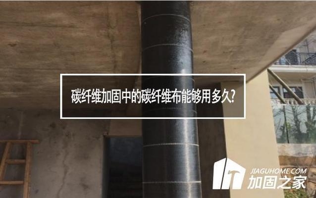 碳纖維布存儲(chǔ)條件標(biāo)準(zhǔn)，碳纖維布存儲(chǔ)條件標(biāo)準(zhǔn)，保障性能與