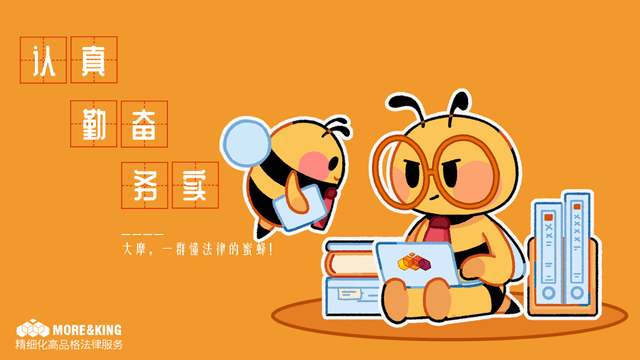 引進緊缺人才稅收優惠政策