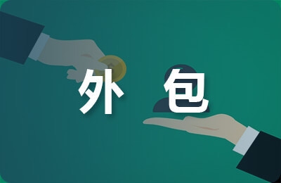 外包鋼加固的優缺點詳解，外包鋼加固，優缺點