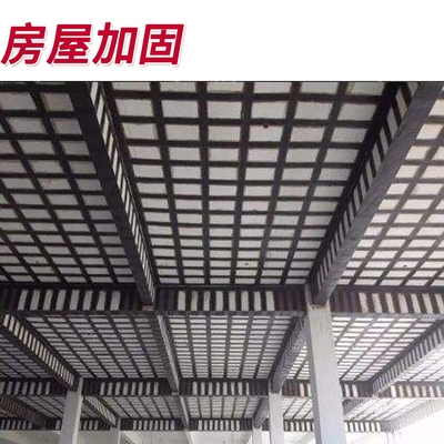 湘西豐城加固材料差異,湘西與豐城加固材料差異剖析 行業新聞 第3張 湘西豐城加固材料差異,湘西與豐城加固材料差異剖析 行業新聞 第3張