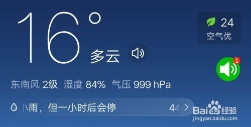 厭氧膠結構膠的操作溫度范圍，厭氧膠結構膠操作溫度范圍全解析