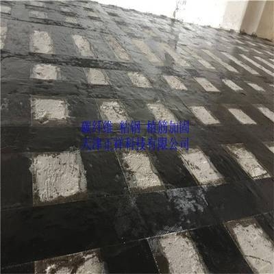 碳纖維布加固材料安全性,碳纖維布加固材料,安全性的多 行業新聞 第3張 碳纖維布加固材料安全性,碳纖維布加固材料,安全性的多 行業新聞 第3張
