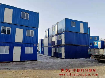 巖棉回收市場供需分析,巖棉回收市場供需現狀及趨勢深度剖析 行業新聞 第4張 巖棉回收市場供需分析,巖棉回收市場供需現狀及趨勢深度剖析 行業新聞 第4張