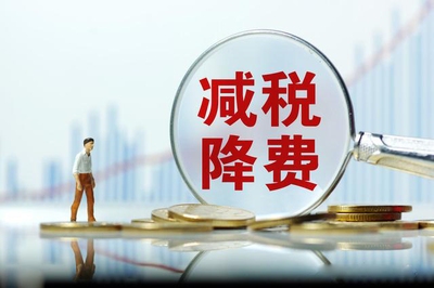 稅務(wù)籌劃對(duì)企業(yè)競(jìng)爭(zhēng)力的影響，稅務(wù)籌劃，企業(yè)競(jìng)爭(zhēng)力的隱秘助推器，將稅務(wù)籌劃比喻為隱秘助推器，形象地體現(xiàn)出稅務(wù)籌劃在提升企業(yè)競(jìng)爭(zhēng)力方面所起到的重要作用，
