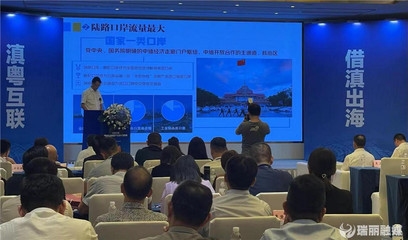園區招商引資最新政策解讀，園區招商引資最新政策全