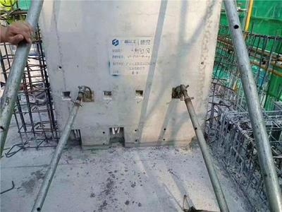 無機加固材料的未來發展趨勢,無機加固材料,未來 行業新聞 第2張 無機加固材料的未來發展趨勢,無機加固材料,未來 行業新聞 第2張