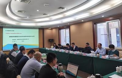 無機加固材料的未來發展趨勢,無機加固材料,未來 行業新聞 第4張 無機加固材料的未來發展趨勢,無機加固材料,未來 行業新聞 第4張