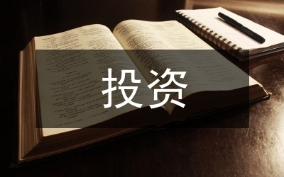 投資性房地產評估中的市場比較法案例，投資性房地產評估，市場比較法應用