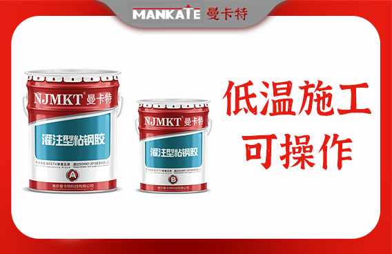 碳纖維膠耐水性對比分析，碳纖維膠耐水性，不同類型及條件下