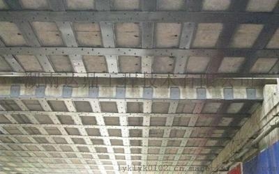 粘鋼加固技術的環保優勢,粘鋼加固,建筑加固中的環保之 行業新聞 第4張 粘鋼加固技術的環保優勢,粘鋼加固,建筑加固中的環保之 行業新聞 第4張