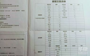 土地增值稅稅率如何確定，土地增值稅稅率確定方法及影響因素詳解