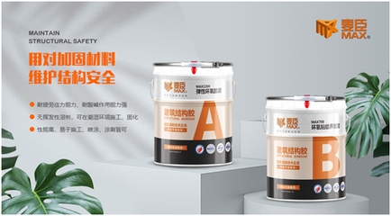 粘鋼加固后如何進行拉拔試驗？粘鋼加固后拉拔試驗方法及