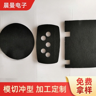 碳纖維防火處理成本分析，碳纖維防火處理成本的多維度剖析 行業新聞 第1張