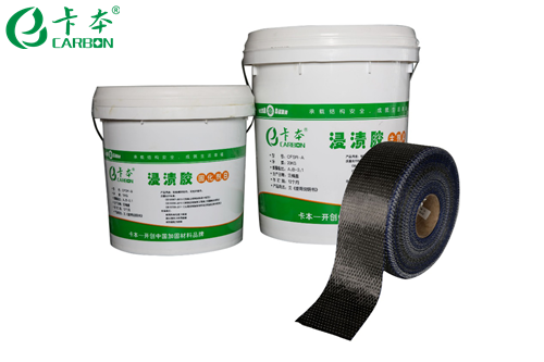 碳纖維加固法在極端氣候下的表現，碳纖維加固法于極端氣候環境中的性能表現 行業新聞 第3張