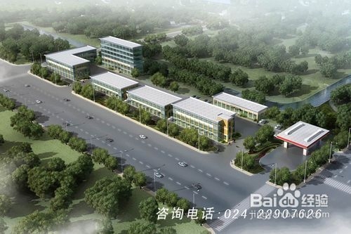 特殊工藝廠房設計案例，匠心獨運，特殊工藝廠房設計案例 行業新聞 第2張