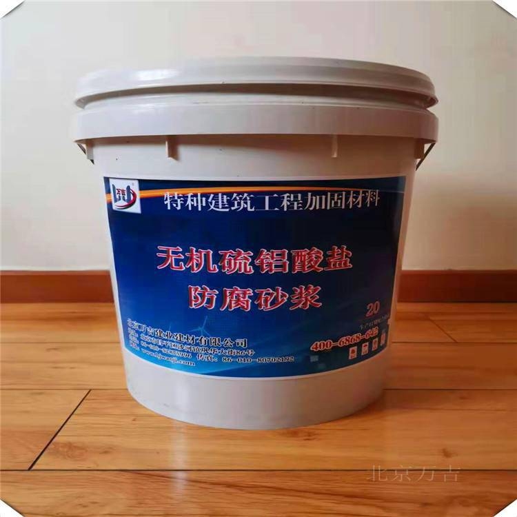 無機加固材料的環境影響評估，無機加固材料環境影響評估，特性、應用與生態考量 行業新聞 第4張