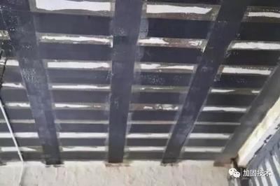 碳纖維布加固技術的優點,碳纖維布加固技術,優勢顯著,助力 行業新聞 第5張 碳纖維布加固技術的優點,碳纖維布加固技術,優勢顯著,助力 行業新聞 第5張