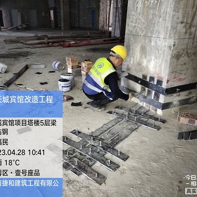 粘鋼加固養護期間的環境要求，粘鋼加固養護期間環境要求要點解析