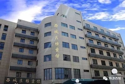 碳纖維材料物理性能檢測方法，碳纖維材料物理性能檢測方法全解析 行業新聞 第2張