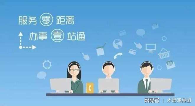 特種工程資質電子化申請，特種工程資質開啟電子化申請新路徑