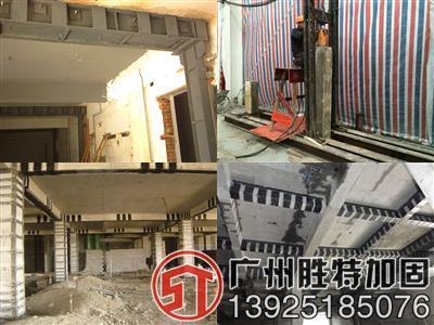 粘鋼加固施工的環保節能措施，粘鋼加固施工，環保節能舉措全