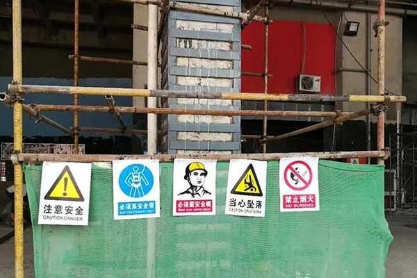 粘鋼加固后如何進(jìn)行維護(hù)，粘鋼加固后的維護(hù)要點(diǎn)與方法