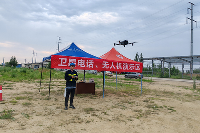 應急工程中加固技術的效率,應急工程加固技術效率 行業新聞 第5張 應急工程中加固技術的效率,應急工程加固技術效率 行業新聞 第5張